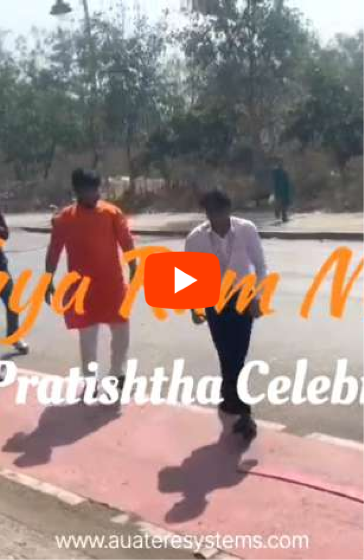 Ram Mandir Pran Pratishtha Celebration 2024 (Pune)